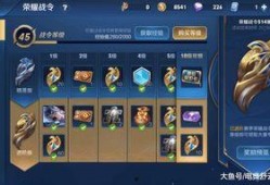 赛季更新最新爆料,揭秘最新赛季更新爆料与亮点